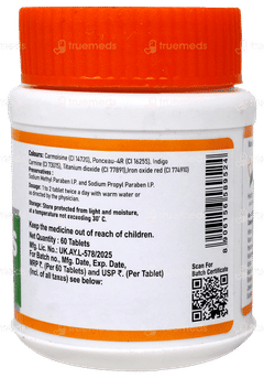 Liverheal Ds Tablet 60
